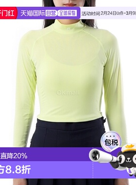 韩国直邮J.LINDEBERG Asa 柔软压缩上衣 (GWJT10711-M066) 基础层