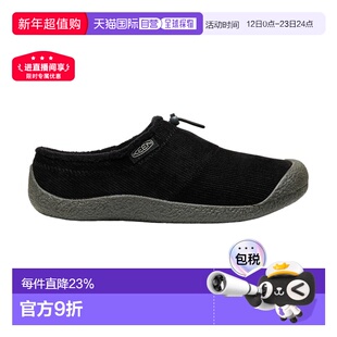 日本直邮KEEN科恩男女同款运动休闲鞋女鞋男鞋脚蹬运动鞋1031047