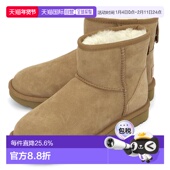 韩国直邮ugg雪地靴女款 CLASSIC MINI 1h可退 保暖短筒长靴雪地鞋