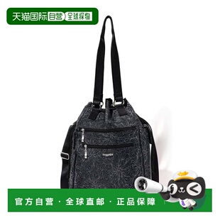 自营baggallini Modern Everywhere Drawstring Crossbody Bucket