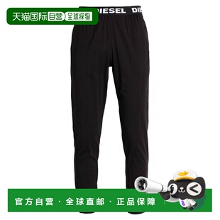 香港直邮Diesel 迪赛 男士 睡衣 black黑色 舒适时尚