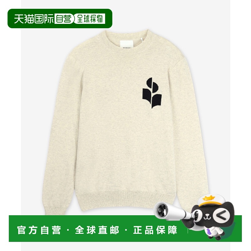 韩国直邮ISABEL MARANT 男士男针织PU0051HAA1L04H02LYSS25羊毛