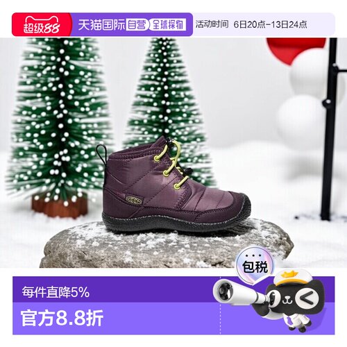 日本直邮日潮 KEEN HOWSER II CHUKKA 儿童户外舒适保暖休闲鞋靴