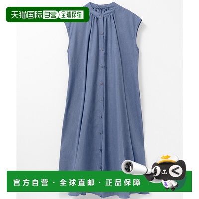 1h可退 日本直邮milli de l'air 女装 宽松分量感衬衫连衣裙 仿牛
