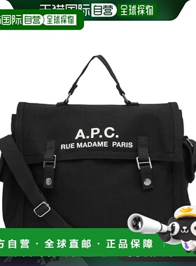 1h可退 香港直邮潮奢 A.P.C. 男士 顶部提手邮差包 CODBMH61930