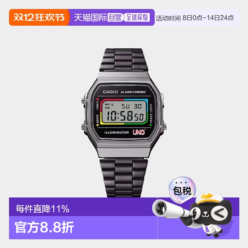 香港直邮CASIO 卡西欧男女时尚手表 A168WEUC新款