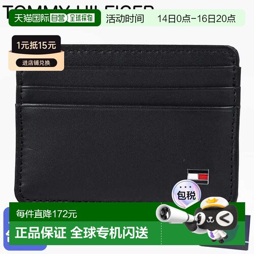 日本直邮TOMMY HILFIGER 男士 ETON CC 卡包黑色AM0AM00653 002 B