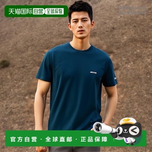 百搭 BLUET恤高档舒适时尚 简约高级感 13546345 韩国直邮NEWERA