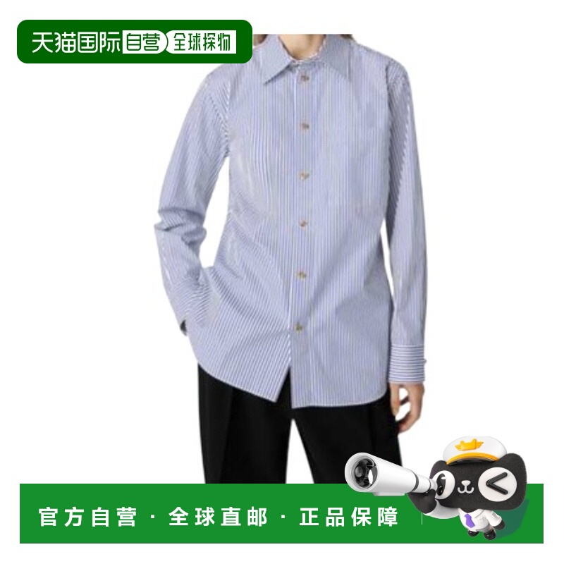 1h可退 香港直邮BOTTEGA VENETA 女士衬衫 838420V2FB09066 AW202