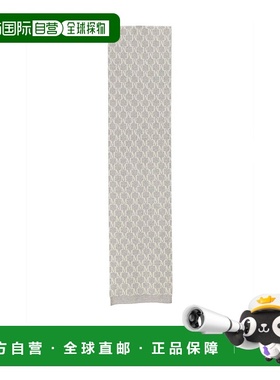 1h可退 香港直邮MAX MARA 女士围巾 242E18-3 CO 灰色 Orli Scarf