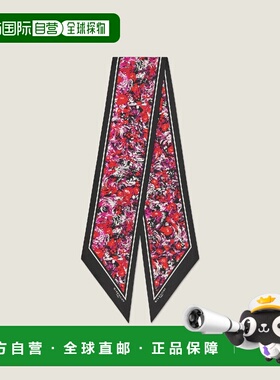 1h可退 欧洲直邮GIVENCHY 纪梵希 26春夏 BG00P0G002-038 女士 丝