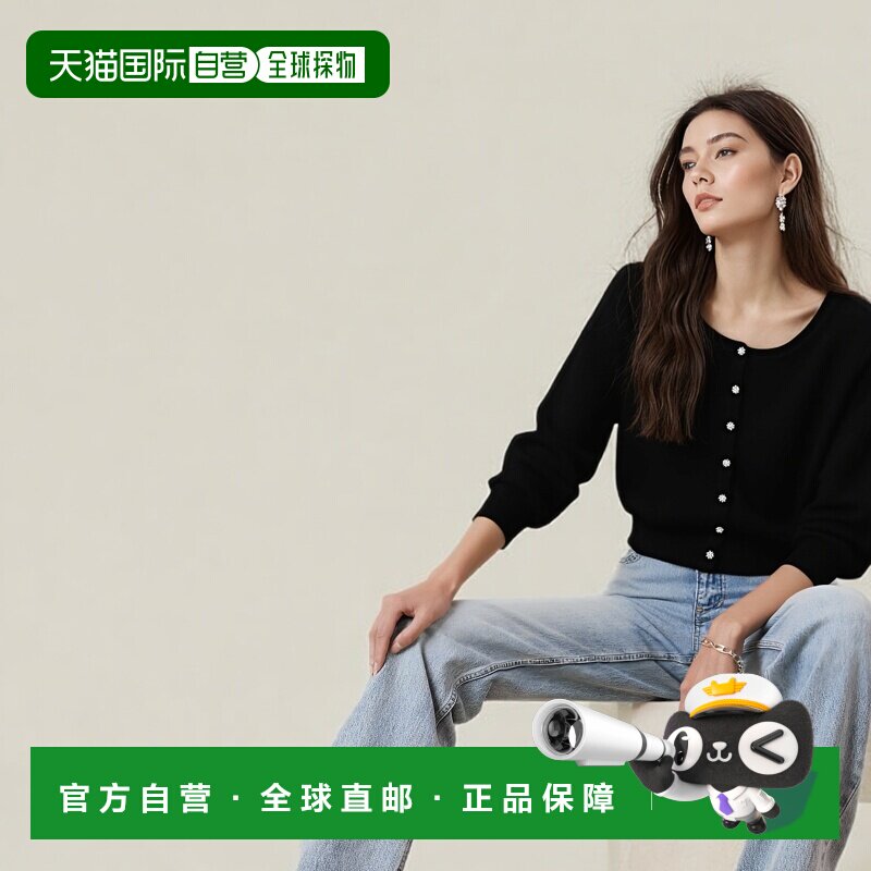 1h可退 日本直邮tocco closet女装开衫针织衫宽松百搭 285198662