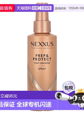 香港直邮Nexxus,Prep & Protect 防热喷雾，6 液量盎司（177正品