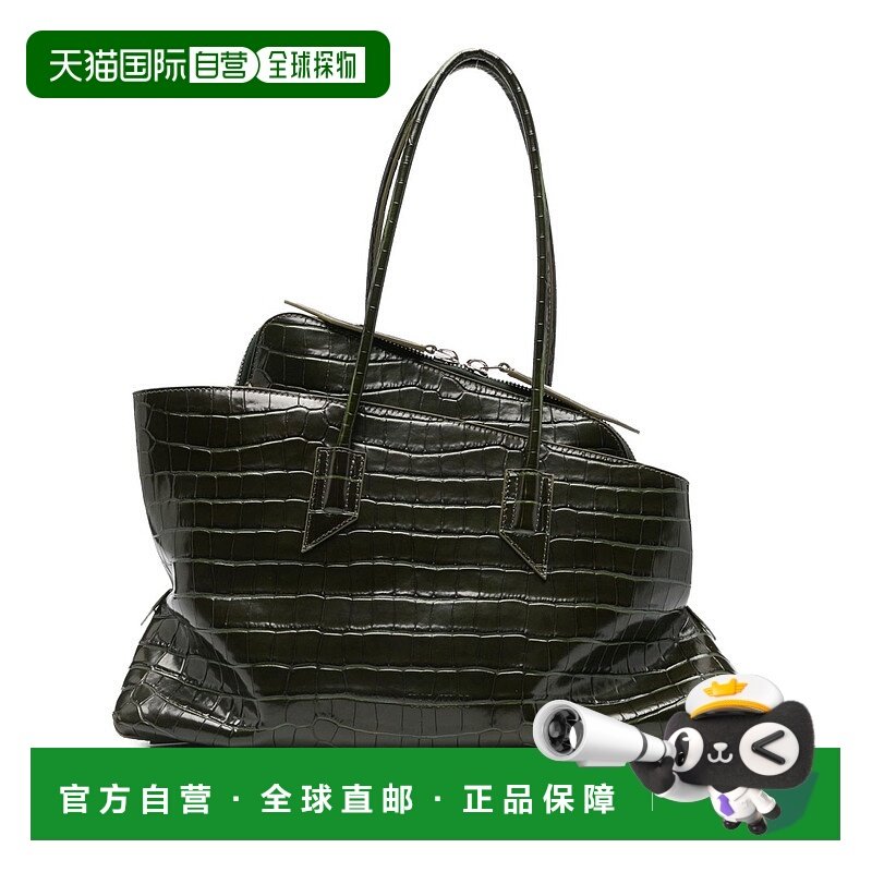 1h可退 香港直邮潮奢 The Attico 女士 Attico La Passeggiata 壓