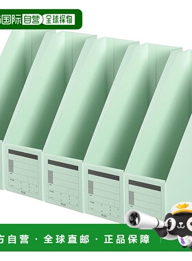 【日本直邮】Plus Paper 盒装文件袋 A4-S 5 张 蓝色 78-075 x 5