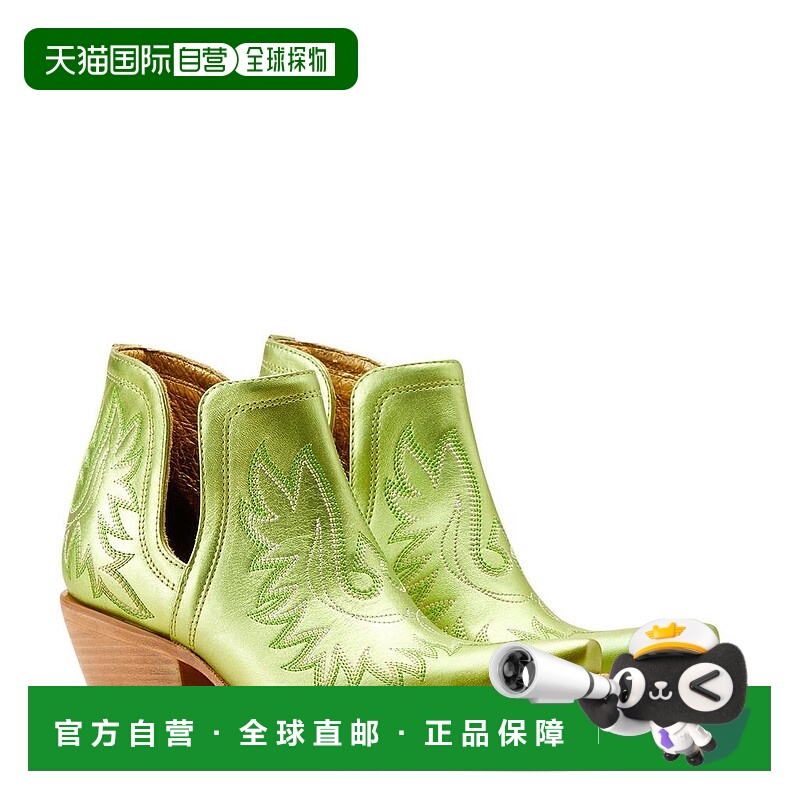 1h可退 【美国直邮】Ariat|Dixon 西部靴