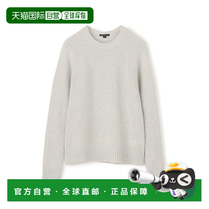1h可退 日本直邮JAMES PERSE 轻薄纹理羊绒拉杆袖套头衫 MLTC3705