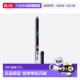 欧洲直邮Dior 迪奥烈艳蓝金系列唇线笔1.2g持妆防水勾勒唇型正品