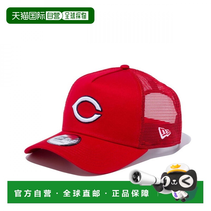 日本直邮New Era 9FORTY帽子 A-Frame Trucker 广岛东洋 Carp Sca