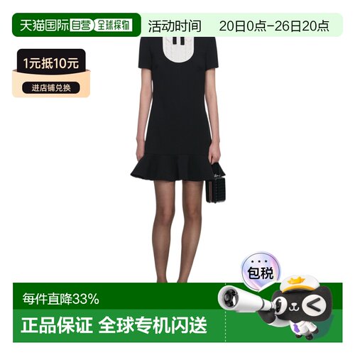 1h可退 香港直邮Self-Portrait 短袖连衣裙 SS26036S
