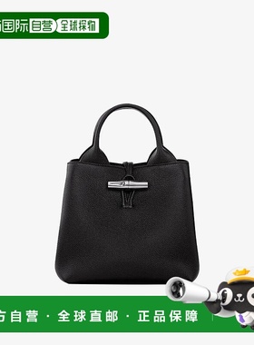 香港直邮LONGCHAMP 女士斜挎包 10273HFP001 CO 黑色 Grained lea