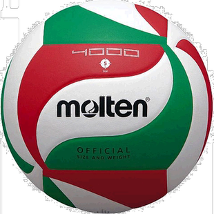 日本直邮Molten 男女排 5 号球 Molten V5M4000