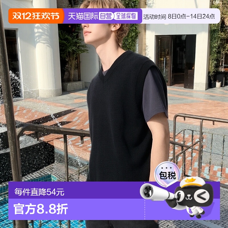 日本直邮Uniqlo 无 针织V领背心 480965优衣库