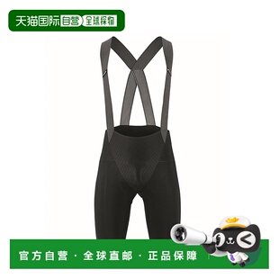 欧洲直邮Assos阿索斯男士夏季骑行短裤背带设计黑色舒适系列