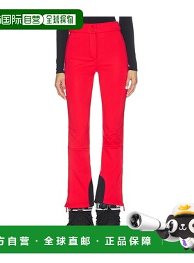 1h可退 香港直邮潮奢 CORDOVA 女士 Saint Moritz Pant 滑雪服 25