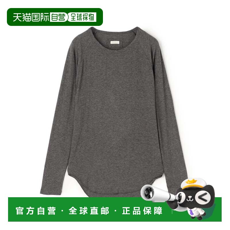 日本直邮莱赛尔羊绒汗布圆领套头衫 17号炭灰色