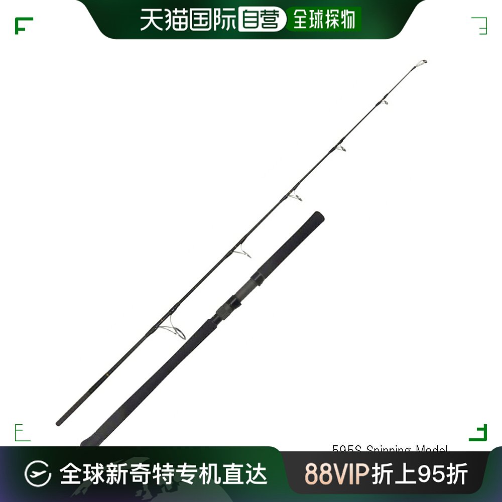 日本直邮Yamaga Blanks Jigging Rod Galahad TRAVEX 595S旋转模