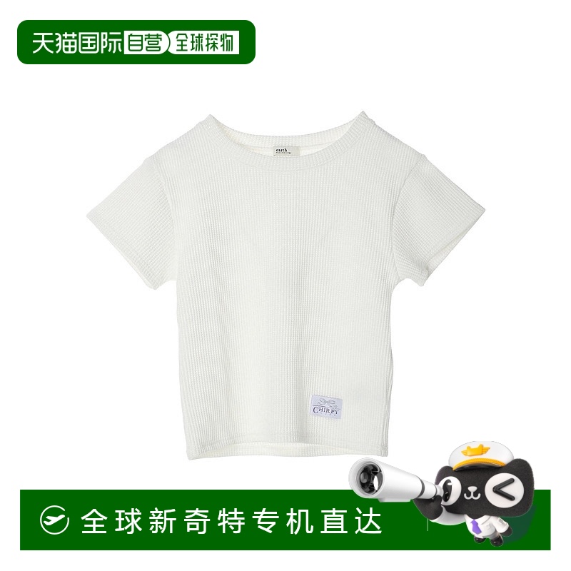 1h可退 日本直邮earth music&ecology 女士凹凸鹿仔纹T恤 1L42L1C