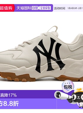 韩国直邮MLB Big Ball Chunky 时尚休闲老爹鞋男女同款3ASHC104N