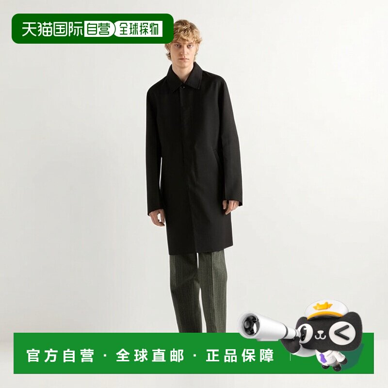 自营欧洲直邮Prada普拉达 男士黑色羊毛防风防水风衣