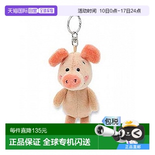 粉色 饰 NICI 室内装 礼物 猪 Pig Wibbly 毛绒玩具 日本直邮