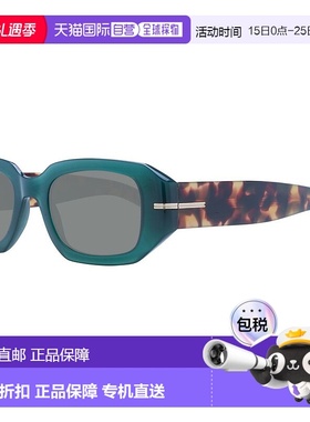 自营 Hugo Boss女式太阳镜-绿色 美国奥莱直发