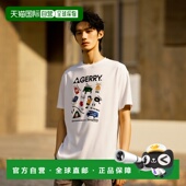 t恤男短袖 清凉触感弹力丝绸触感短袖 t恤女时尚 日本直邮gerry 大码