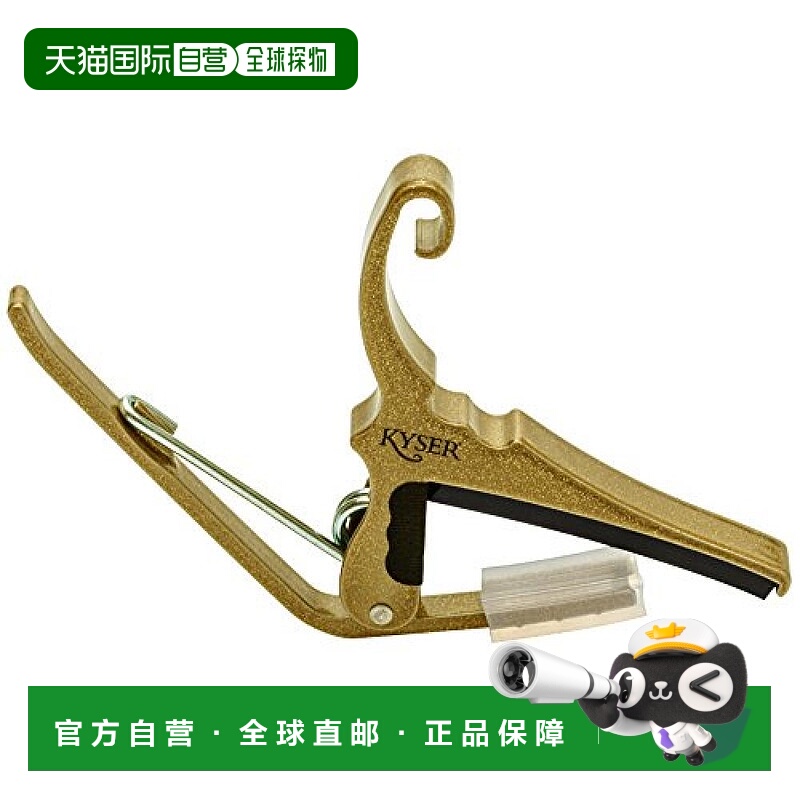 【日本直邮】Kyser 吉他变调夹Quick-Change 6弦原声吉他用 金色K