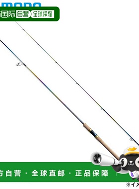 日本直邮Shimano 23 World Shaula Limited 2831R-2（2025款）鲈