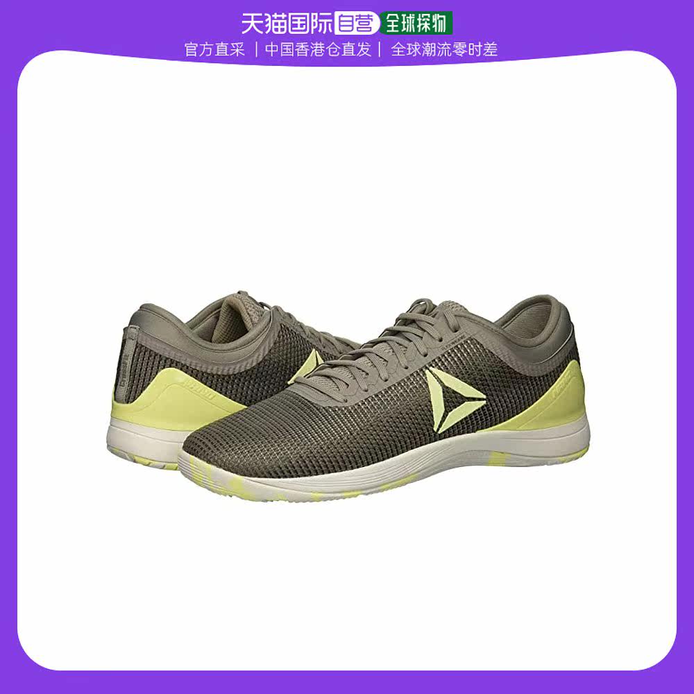 香港直邮潮奢 reebok 锐步 男士crossfit03 nano 8.0 运动休闲鞋