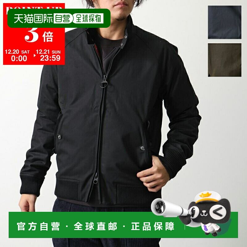 日本直邮Barbour x BARACUTA 联名款蜡棉夹克PortonBRCPS1009 UT2