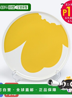 日本直邮Marimekko 盘子 25cm Unikko 白色 x 73177 073177 120