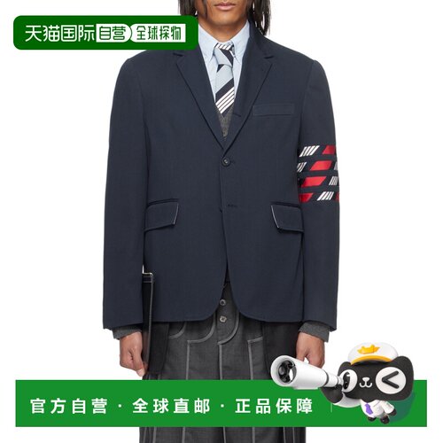 香港直邮24SS 4条纹单排扣西装外套 Men 【付后1h可退】
