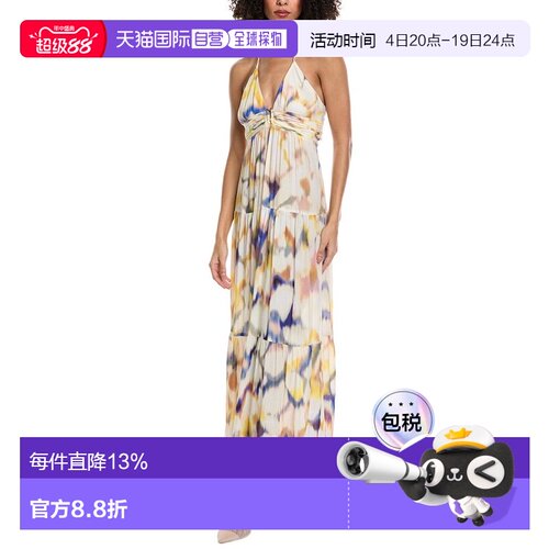 自营ba&sh Robe Faoya Dress - multi 美国奥莱直发连衣裙长裙