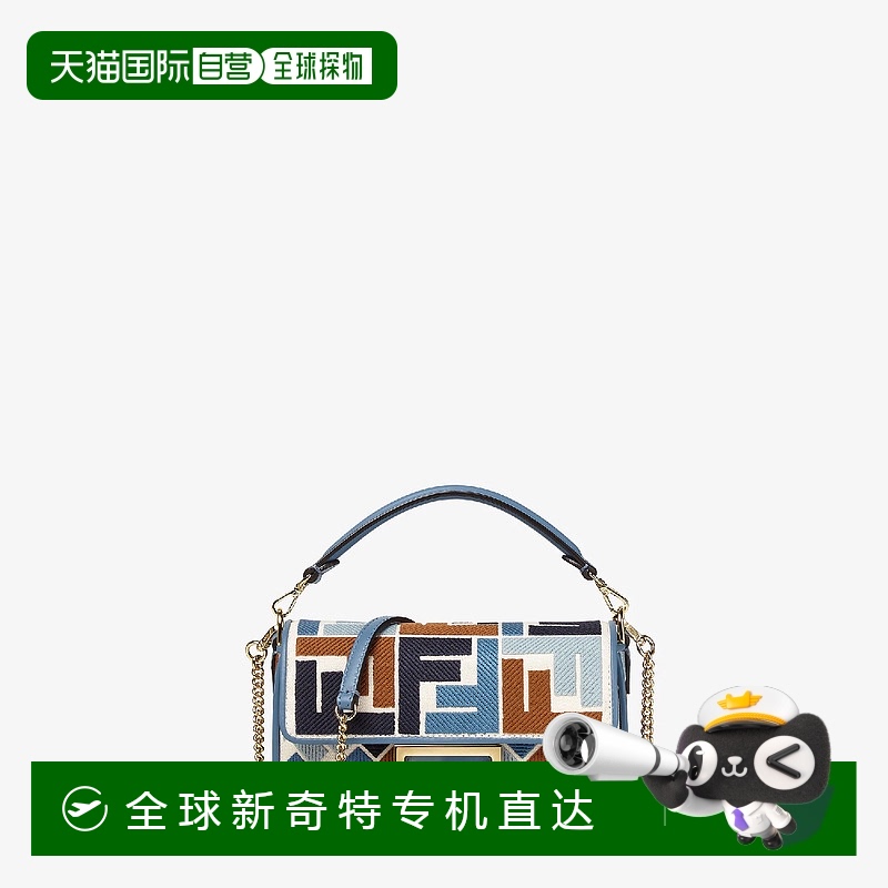 1h可退 欧洲直邮FENDI 芬迪 25春夏 8BS017AV16F0ZEK 女士 单肩包