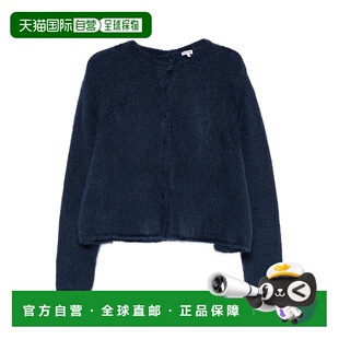 1h可退 香港直邮LOEWE 罗意威 女士 针织毛衣 S540Y16K91短款羊毛