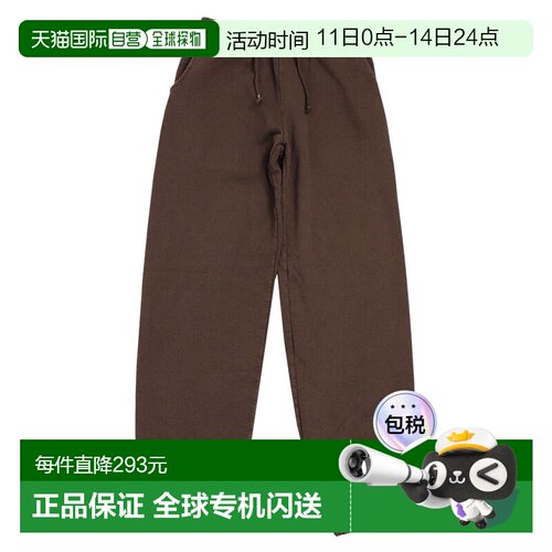 日本直邮Los Angeles Apparel 男士成衣染色运动裤纯色衬里美国制