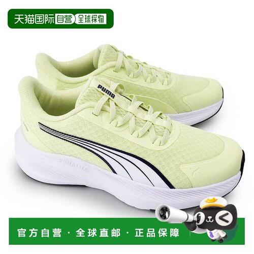 日本直邮PUMA 儿童 Slip-On 313326 Dasher Lite Ease In PS 运动