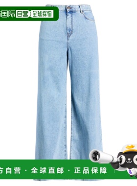 香港直邮Weekend Max Mara 女士 牛仔长裤 blue蓝色 舒适时尚