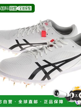 日本直邮ASICS 陆上通用全季节沙地跑道款_HEATFLAT 12 田径钉鞋